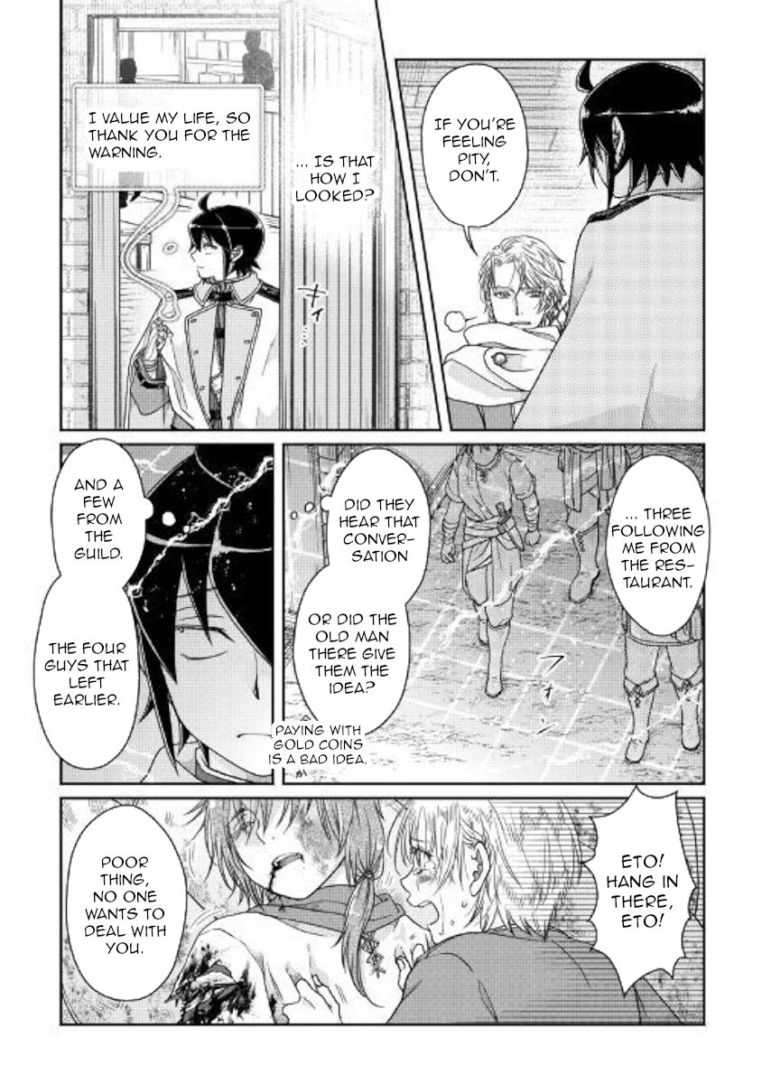 Tsukimichi: Moonlit Fantasy, Chapter 48 image 12